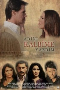 ������� ��� ��� �� ������