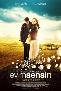 ��, ��� ���