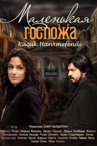 ��������� �������