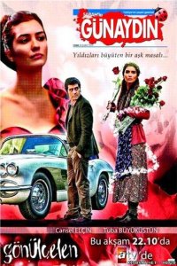 ����������� ������