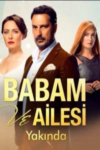 ����� ����� ����