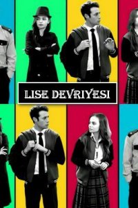 �������� �������