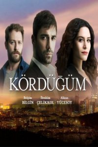 ����� / ����