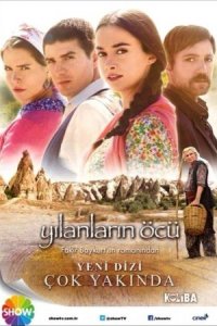 ����� ����