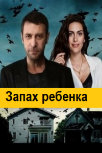 ����� �������