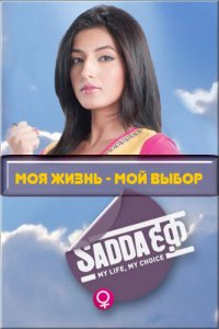 ��� ����� - ��� �����