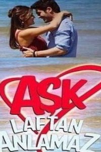 ������ �� �������� ����