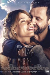 ������ ��� �����