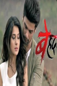 ����������� / ������������