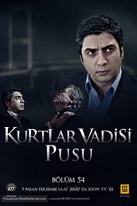 ������ ������ �������