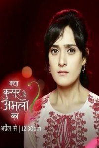 � ��� ���� �����?