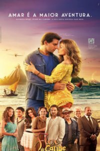 ������ ���������� ����