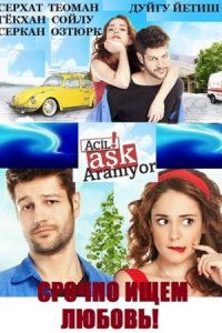 ������ ���� ������!