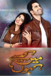 ��� ��� ����������?