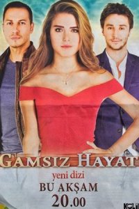 ����������� �����