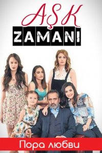 ���� �����