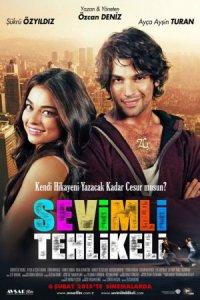 ����� � �������