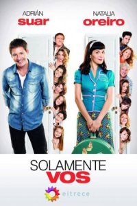 ������ ��