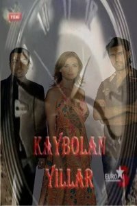 ���������� ����