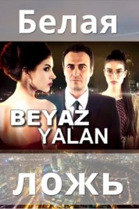 ����� ����