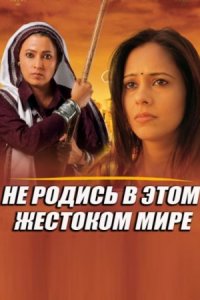 �� ������ � ���� �������� ����