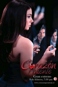 ������, ������� ����