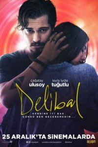 ����� ��