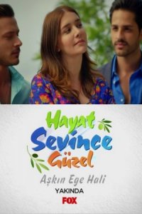 ����� ���������, ����� ������