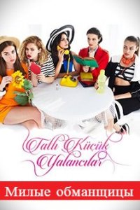 ����� ���������