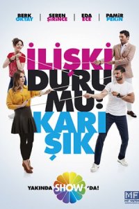 ������ ���������: ���������