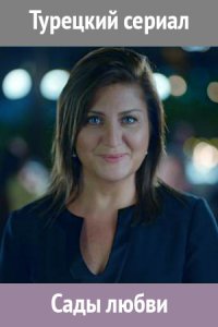 ���� �����