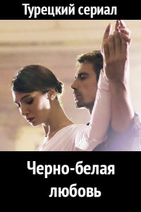 �����-����� ������