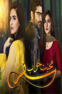 ��� ��������� � ���� �������?