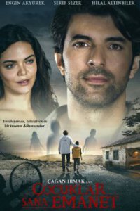 ���� �������� ����