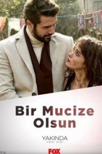 ����� ��������� ����