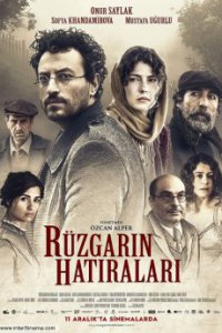 ������������ �����