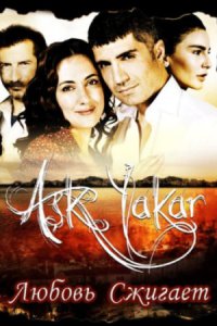 ������ �������