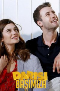 � ��� ���� ��. ������� �� ����