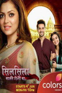 ������� ����� ���������