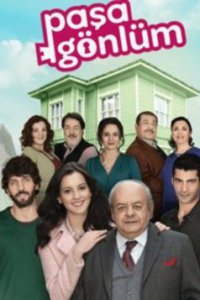 ����� ����� ������