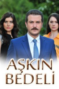 ����� �� ������