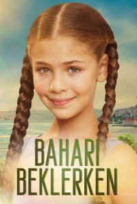 � �������� �����