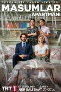 �������� ��������