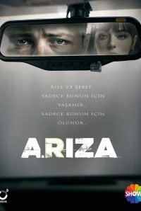 ������ / �����