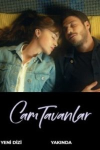 ���������� �������