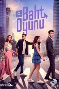 ���� ������ / ���� �� �����