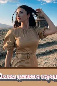 ������ �������� ������