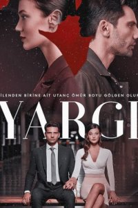 ���������� / ��������