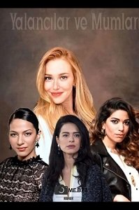 ����� � �����