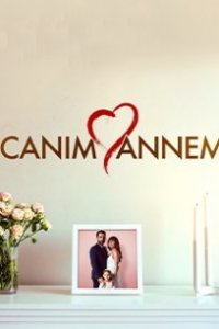 ��� ������� ����